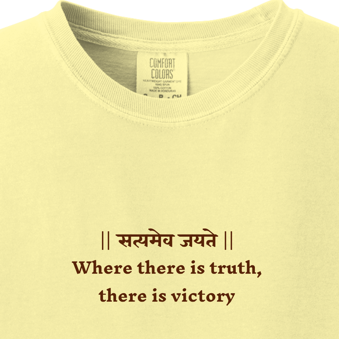 Bhagavad Gita Tee - Where there is truth, there is victory - Maatee
