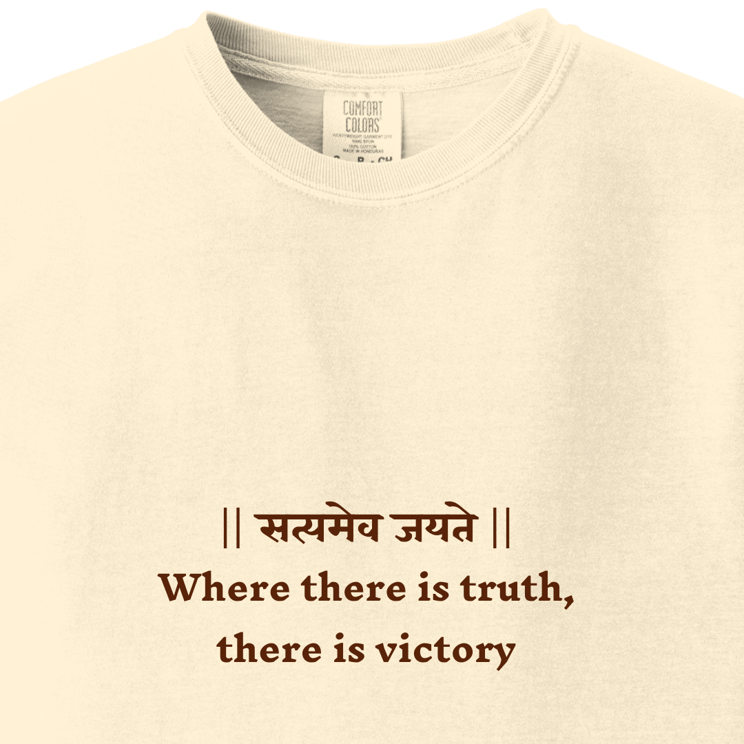 Bhagavad Gita Tee - Where there is truth, there is victory - Maatee
