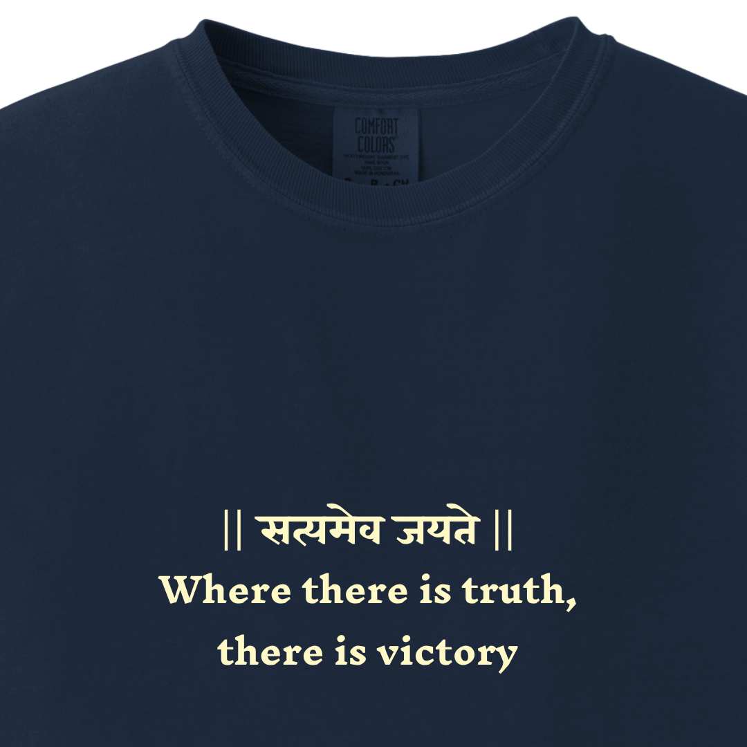 Bhagavad Gita Tee - Where there is truth, there is victory - Maatee