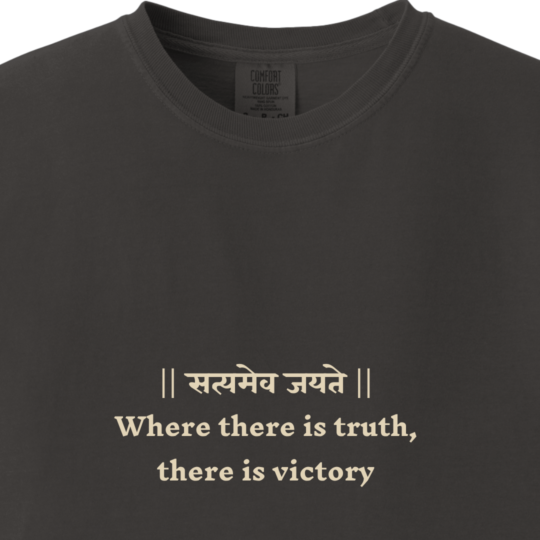 Bhagavad Gita Tee - Where there is truth, there is victory - Maatee