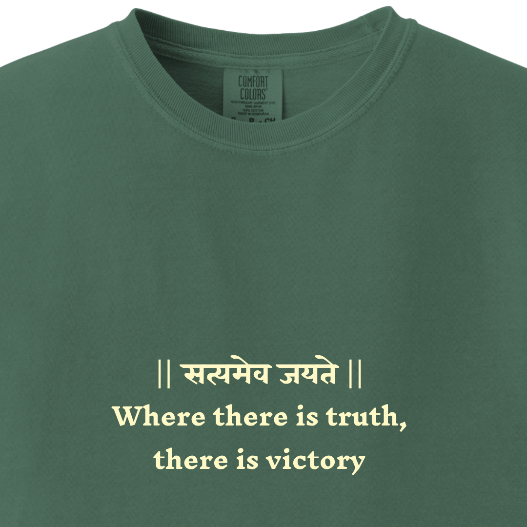 Bhagavad Gita Tee - Where there is truth, there is victory - Maatee