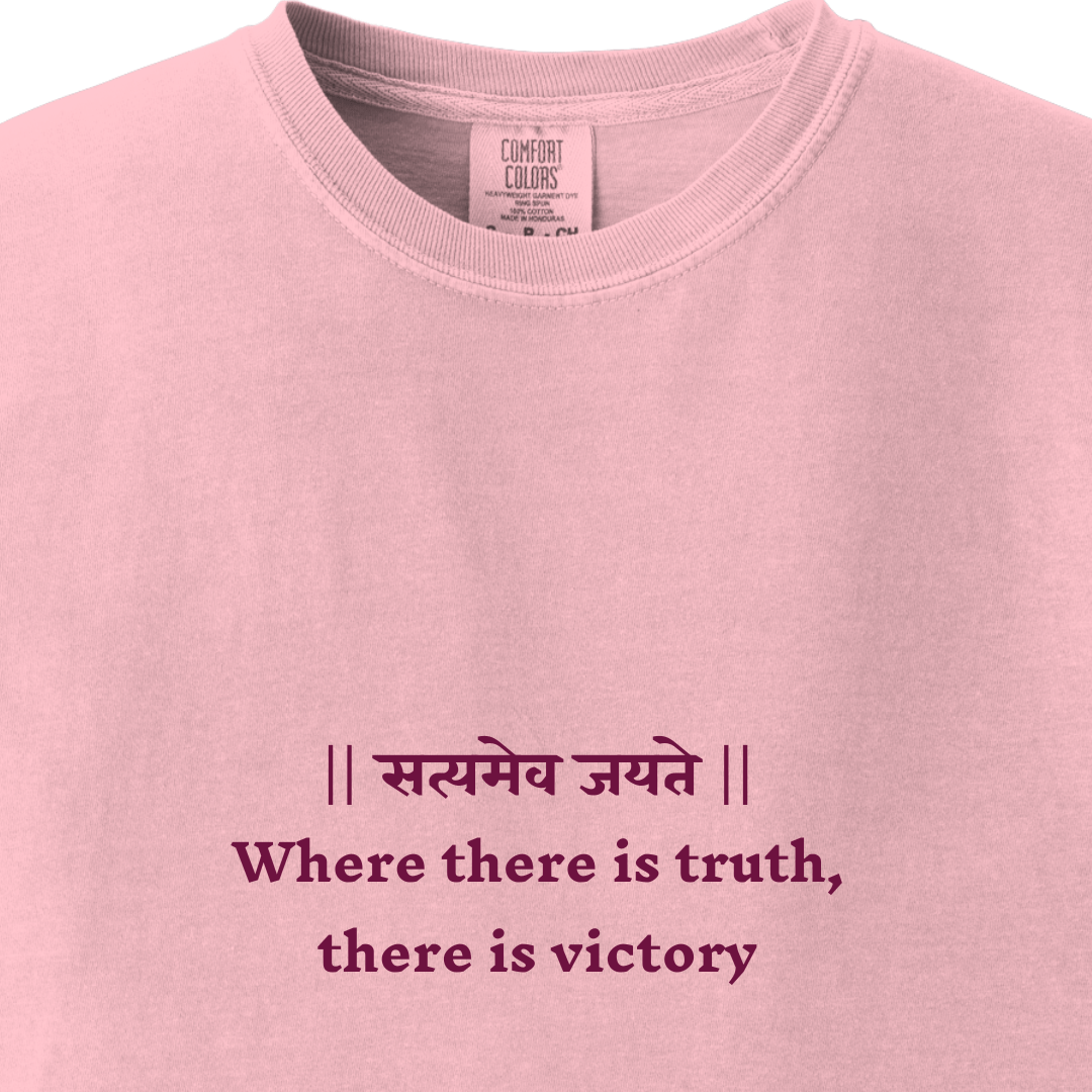 Bhagavad Gita Tee - Where there is truth, there is victory - Maatee