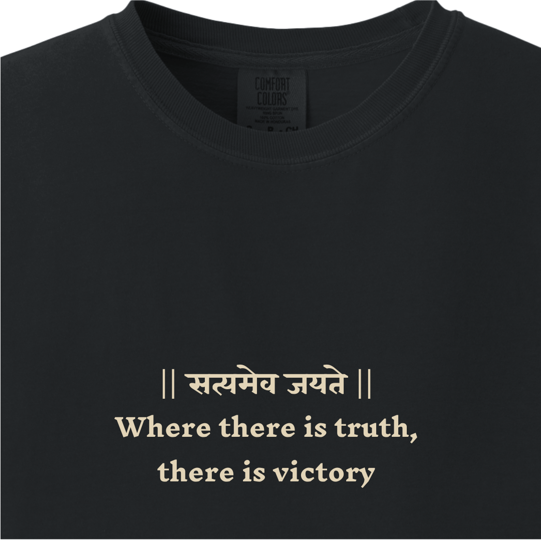 Bhagavad Gita Tee - Where there is truth, there is victory - Maatee