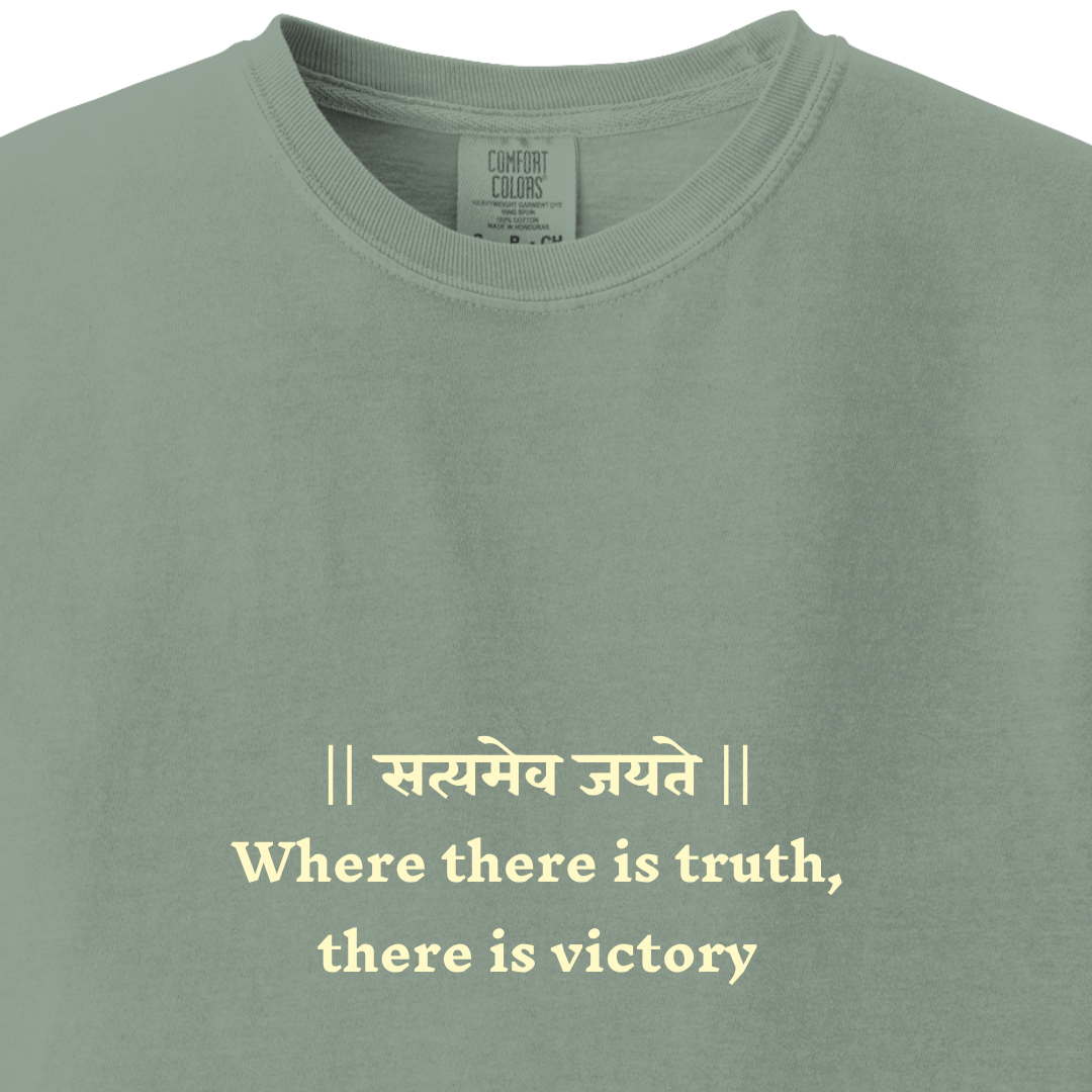 Bhagavad Gita Tee - Where there is truth, there is victory - Maatee
