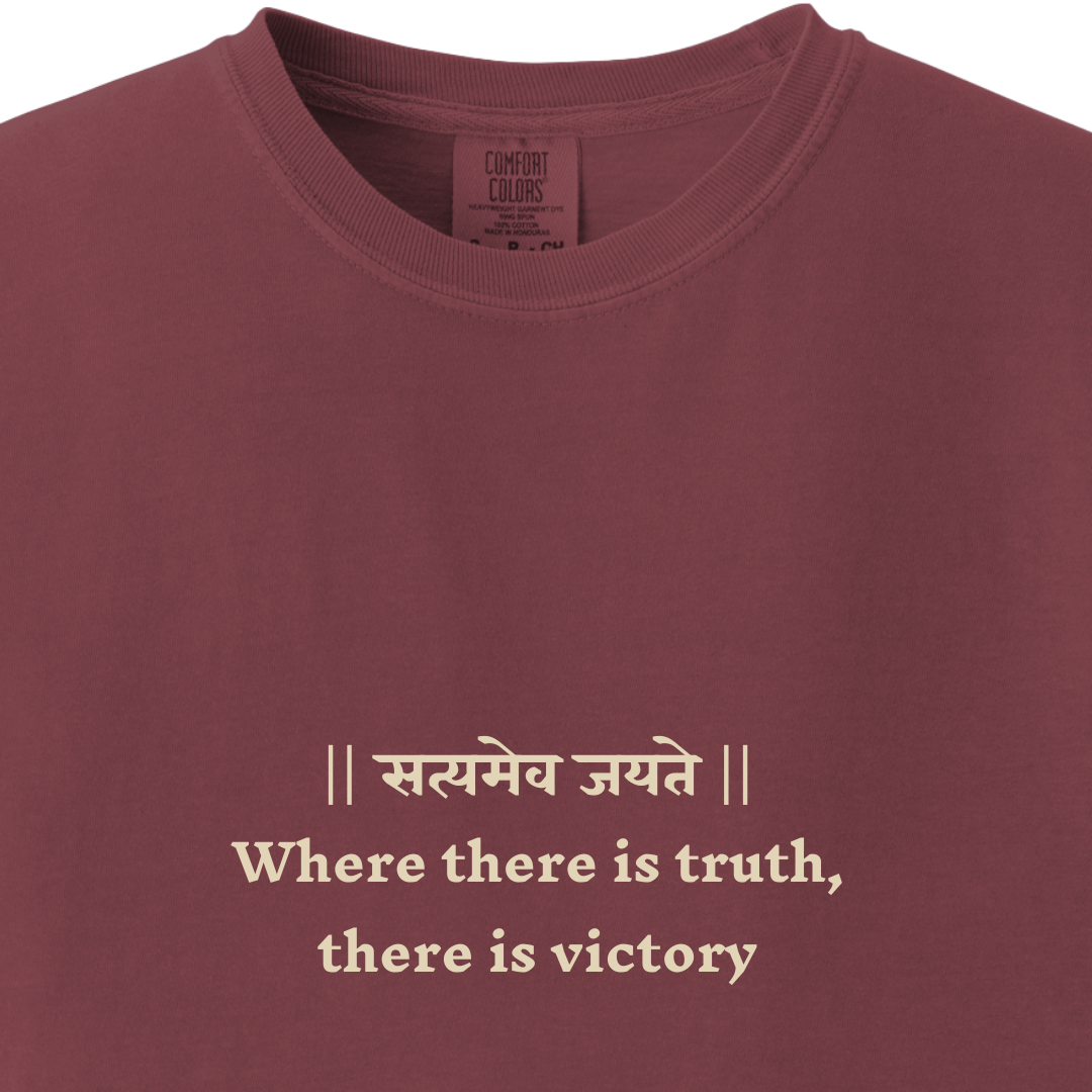 Bhagavad Gita Tee - Where there is truth, there is victory - Maatee
