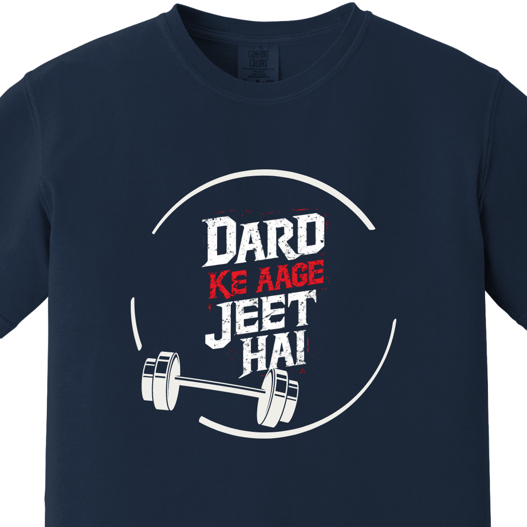 Dard ke aage Jeet Hai - Gym Tee - Maatee