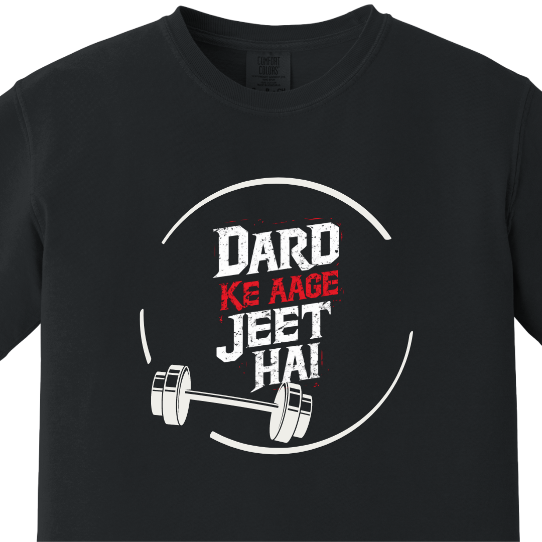 Dard ke aage Jeet Hai - Gym Tee - Maatee