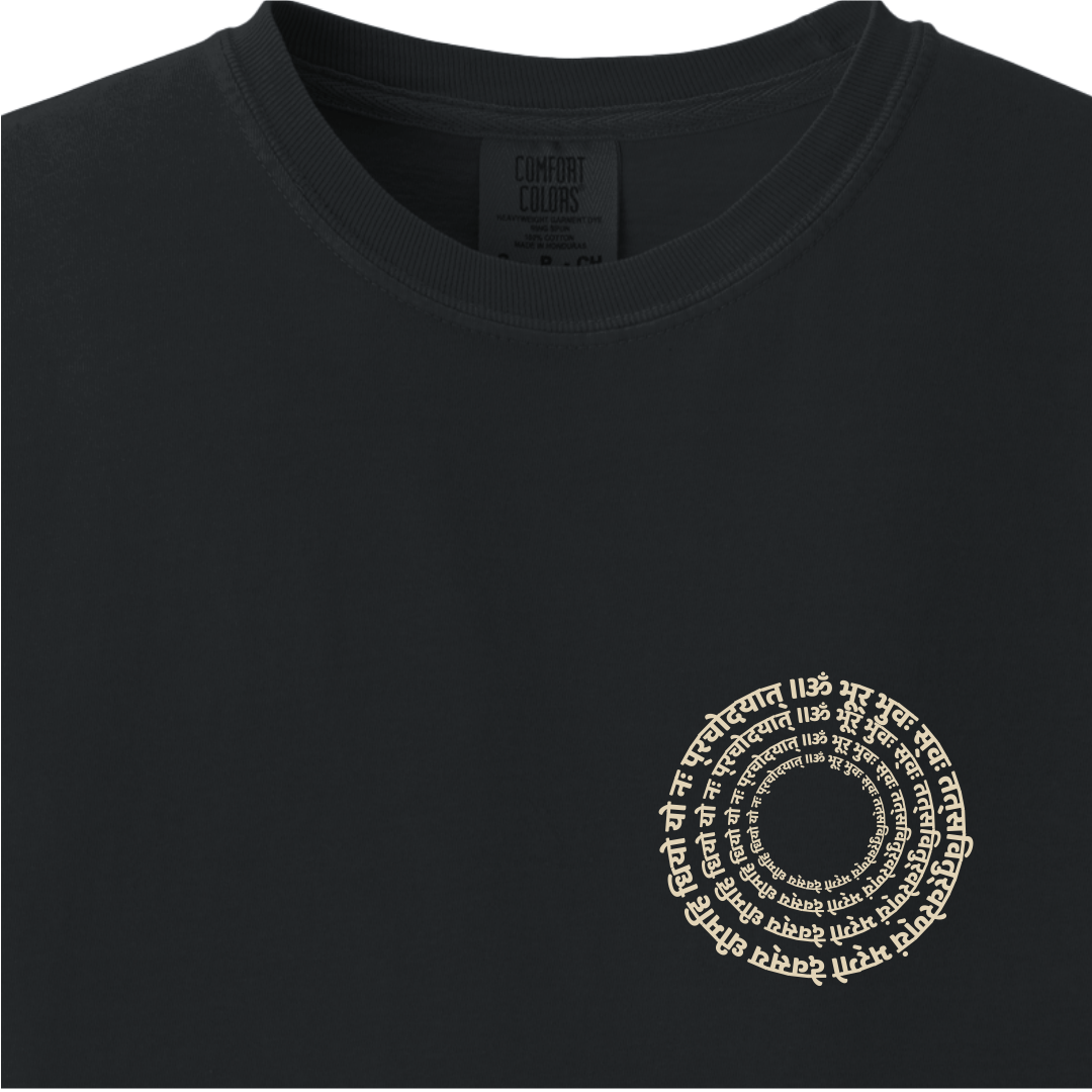 Gayatri Mantra Tee - Maatee