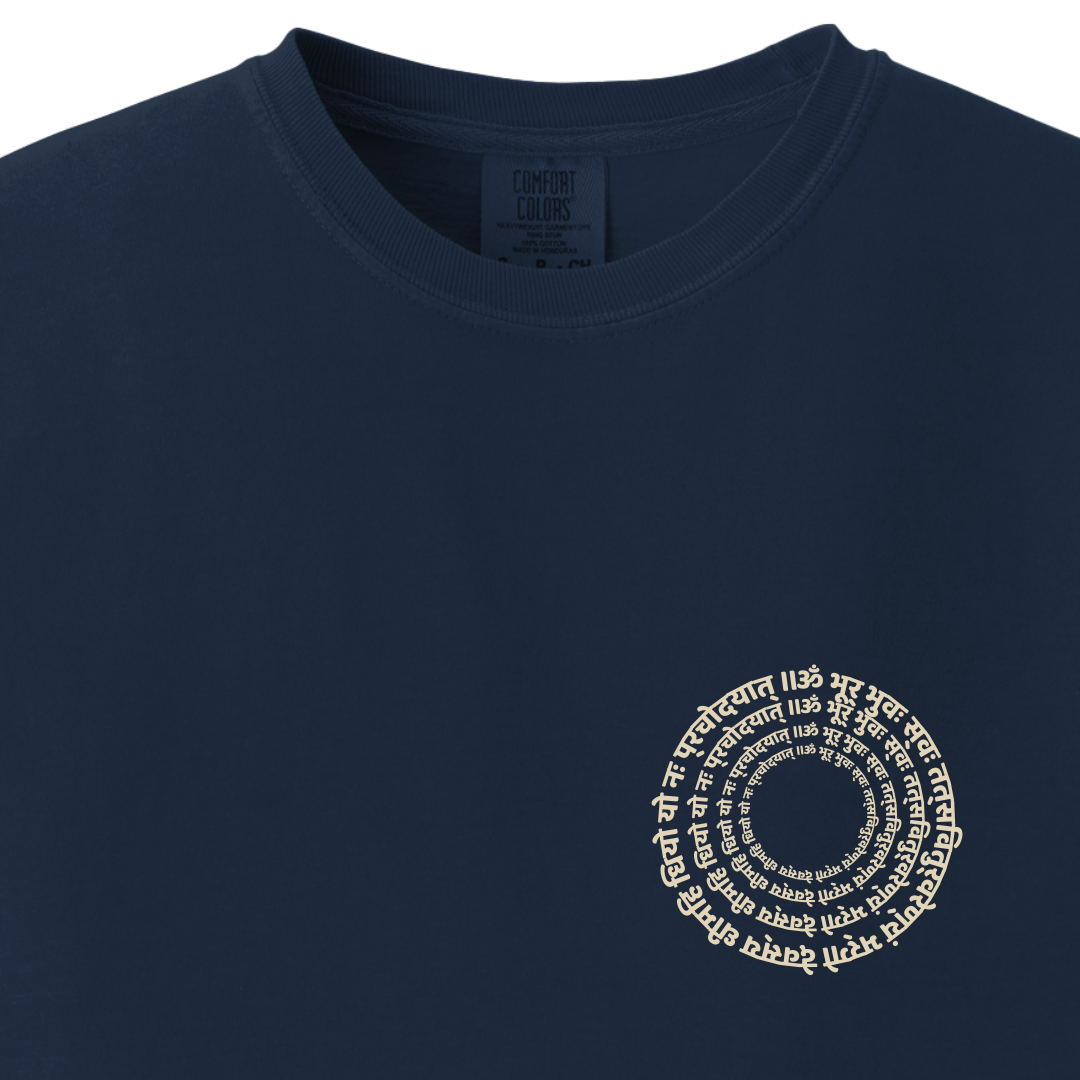 Gayatri Mantra Tee - Maatee