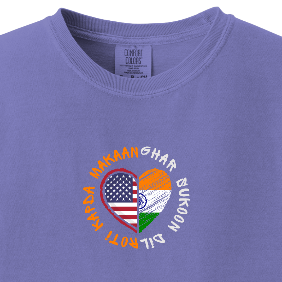 India Dil Sukoon Ghar but US Roti Kapda Makaan Tee - Maatee