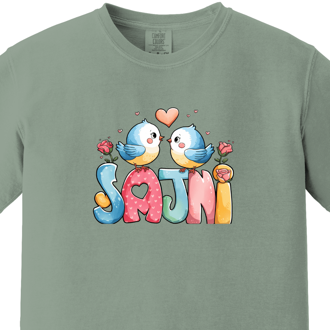 Sajni Tee 1 - Maatee