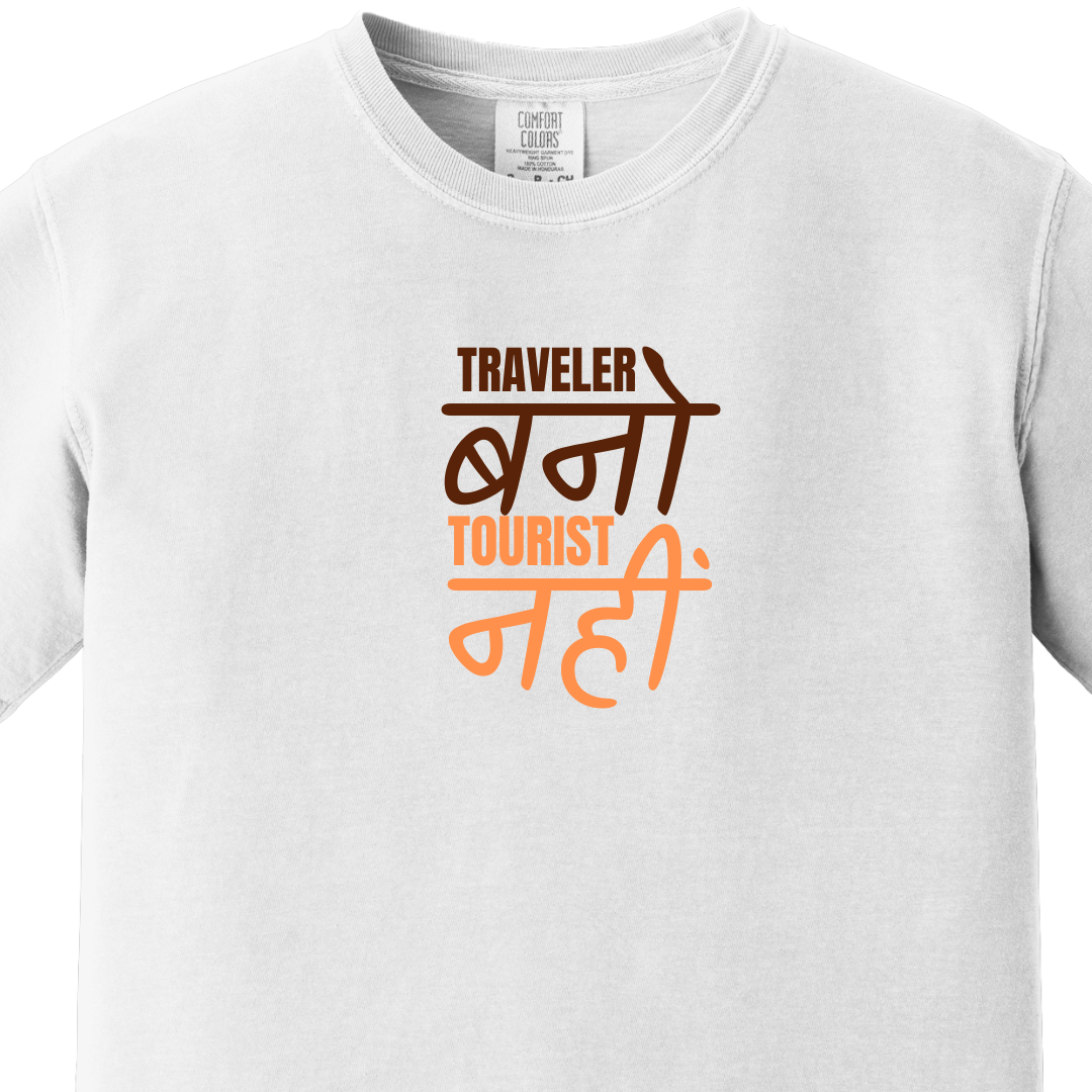 Traveler Bano, Tourist Nahi Tee - Maatee