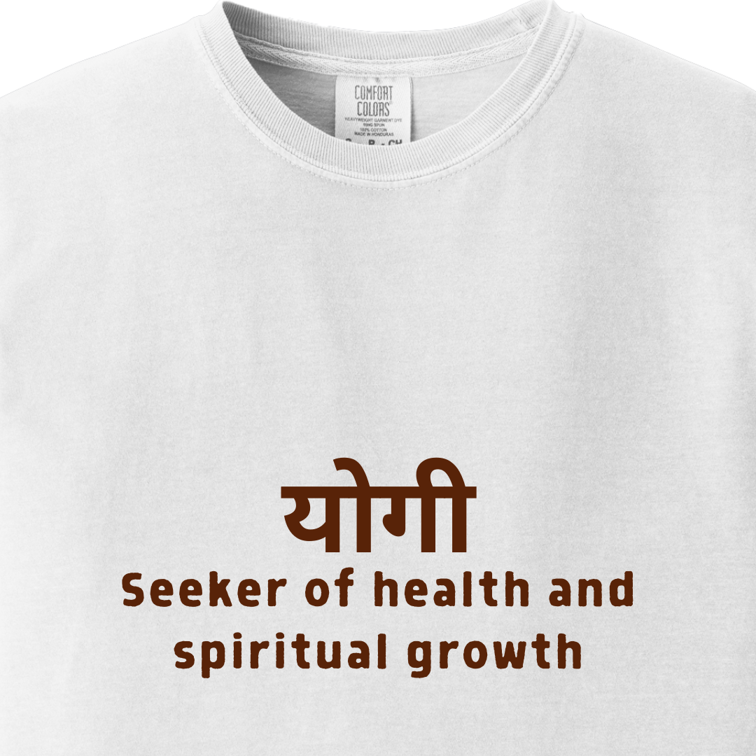 Yogi - Men Seeker Tee - Maatee