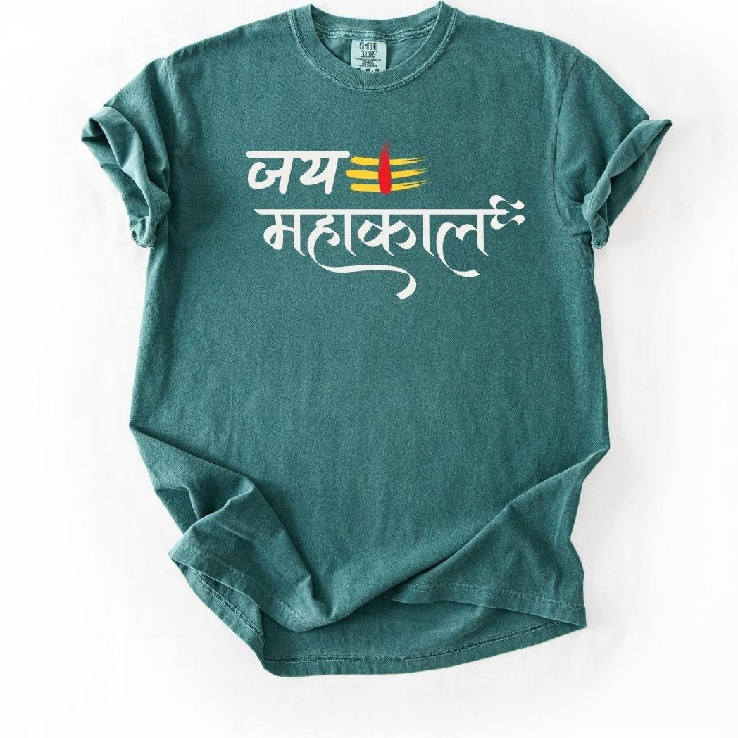 Jai Mahakaal Tee