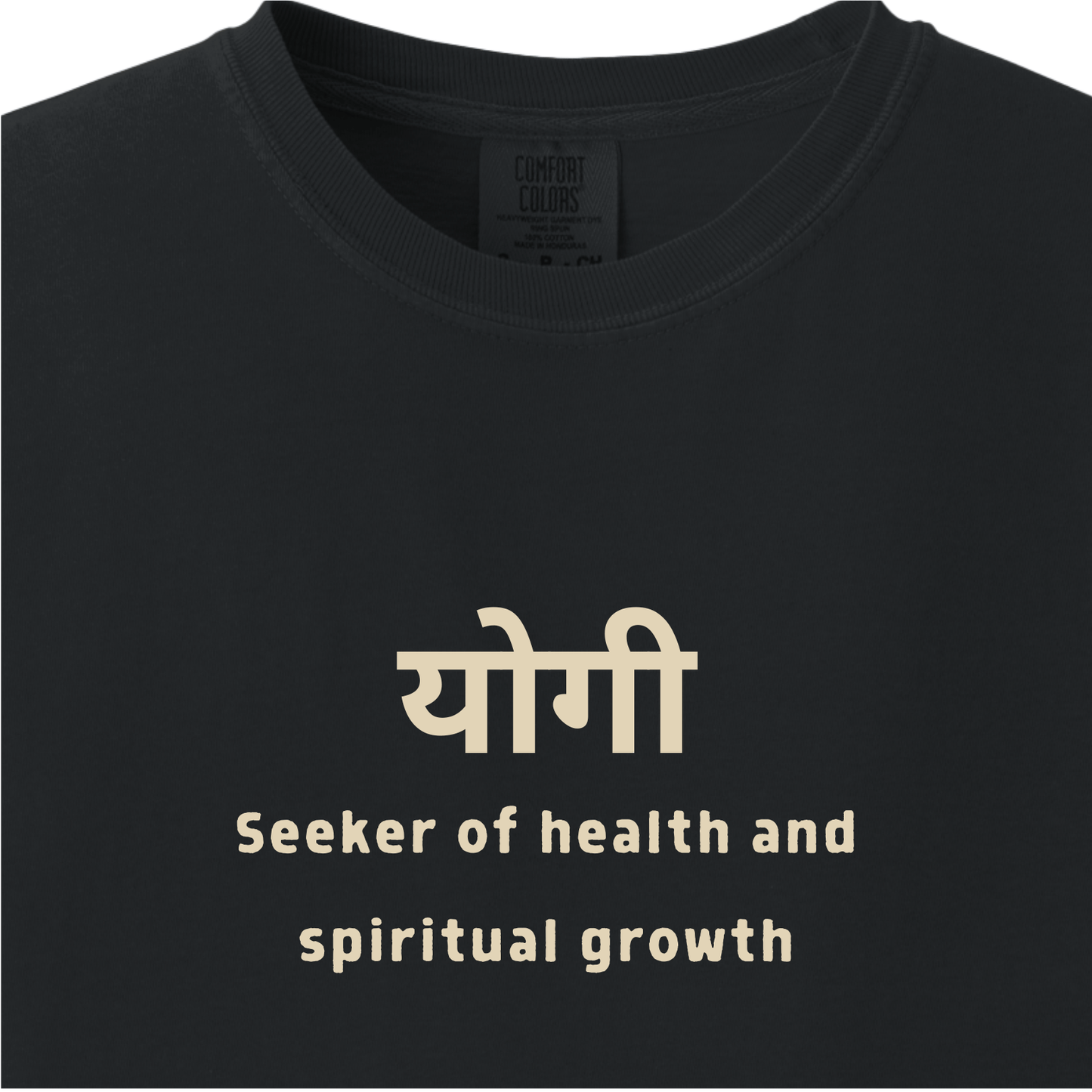 Yogi - Men Seeker Tee