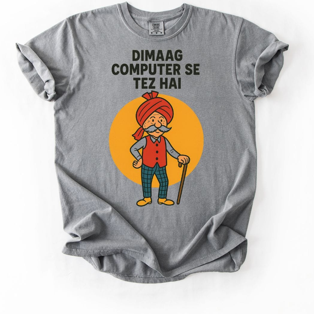 Chacha Dimaag Computer Se Tez Hai Tee