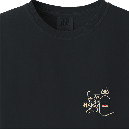 Har Har Mahadev Hindu Mahadev Tee