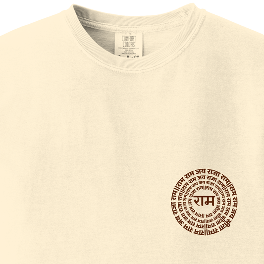 Jai Raja Ram Jai Sita Ram Tee