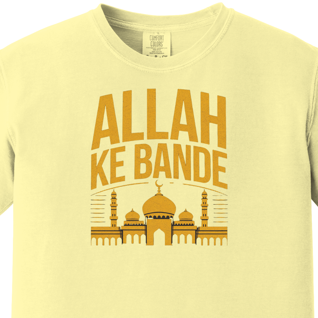 Allah Ke Bande Tee