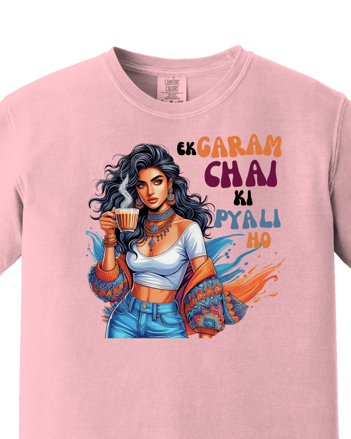 Ek Garam Chai ki Pyali Ho 1