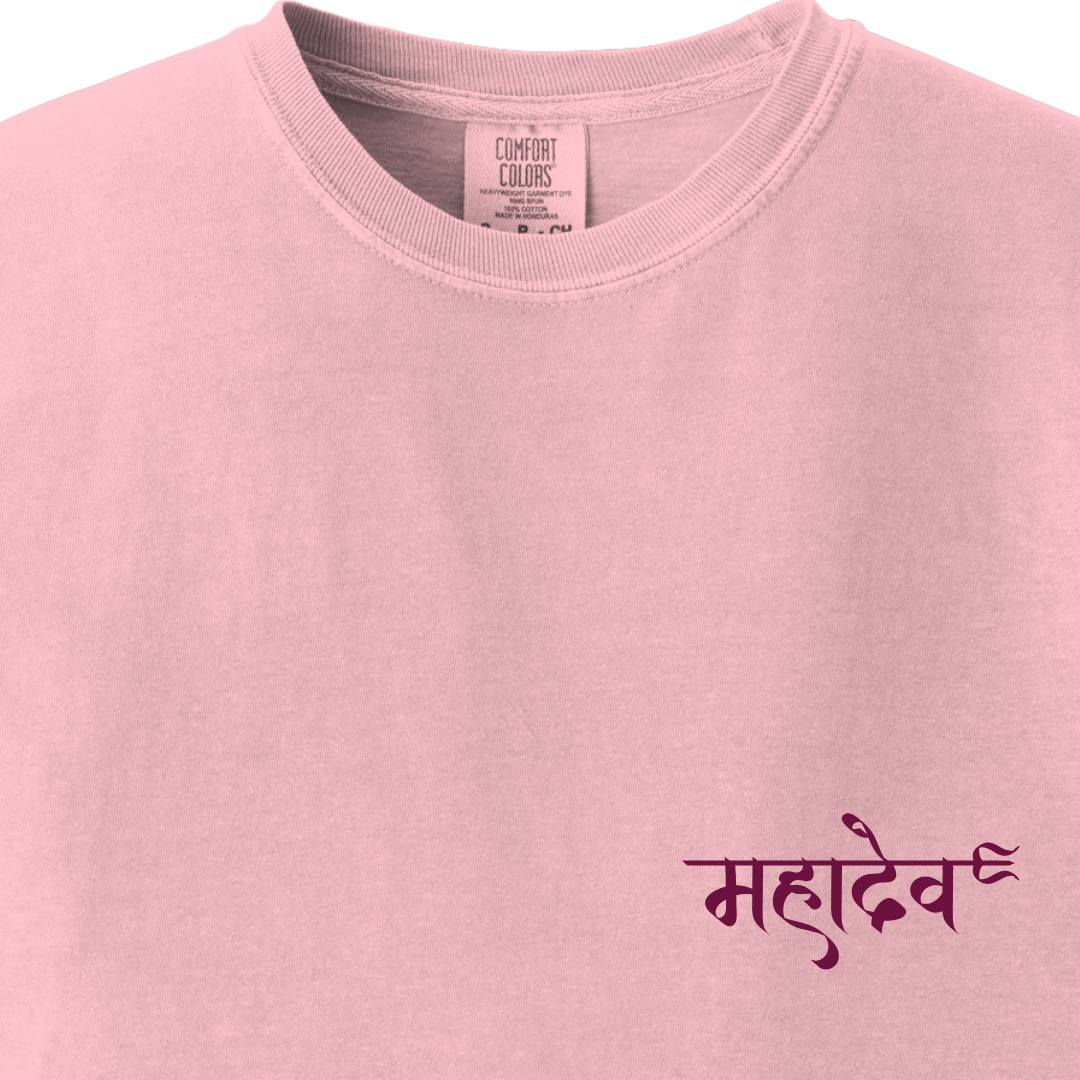 MAHADEV Shiv Tee 1