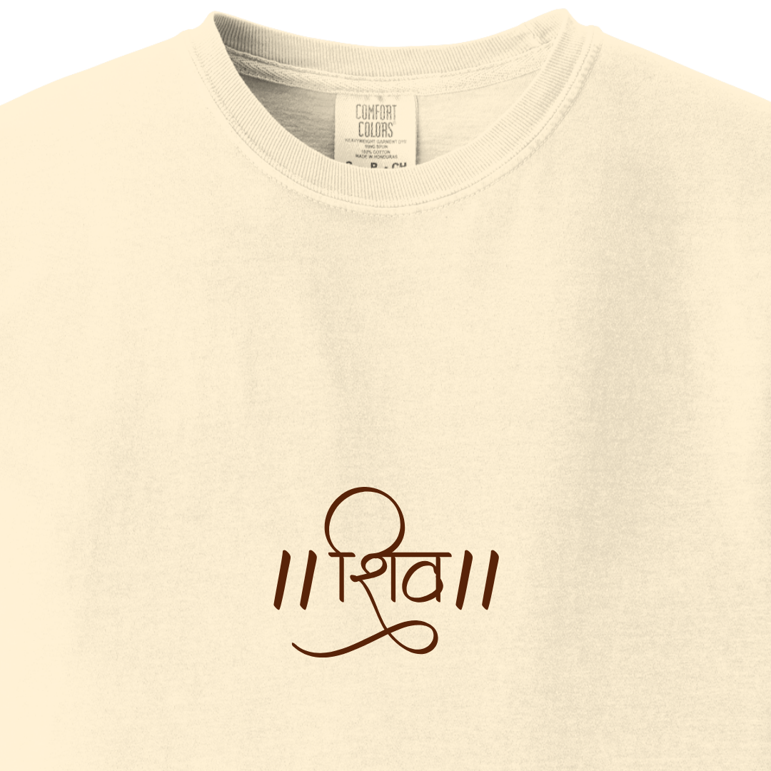 Shiv Minimalist Hindi  Tee