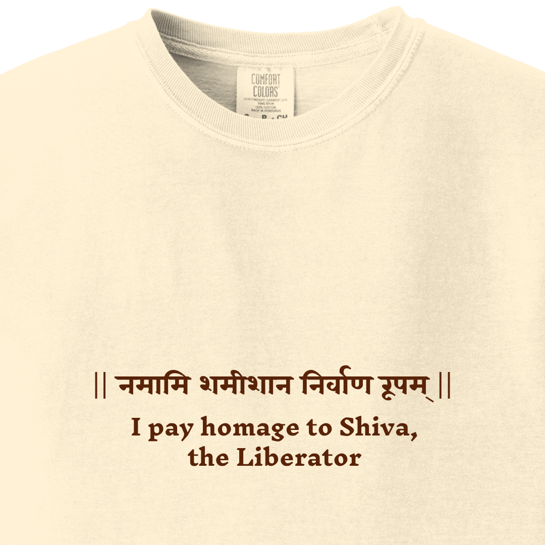 Shiv Mantra Tee - I pay homage to Shiva, the Liberator