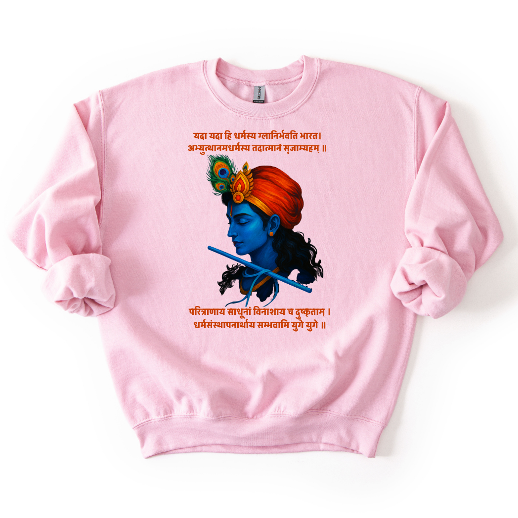 Krishna Ji and His Wisdom SWEATSHIRT