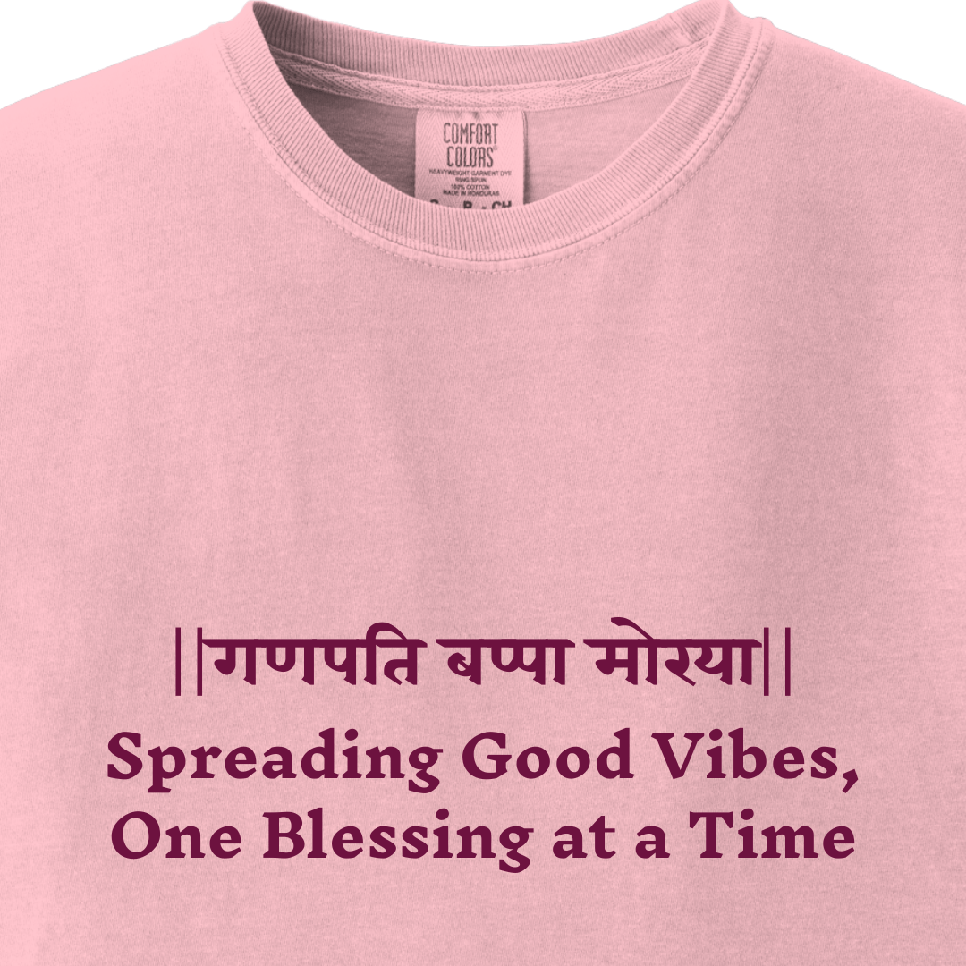 Ganpati Bappa Moraya - Spreading Good Vibes, One Blessing at a Time Ganesh ji Tee