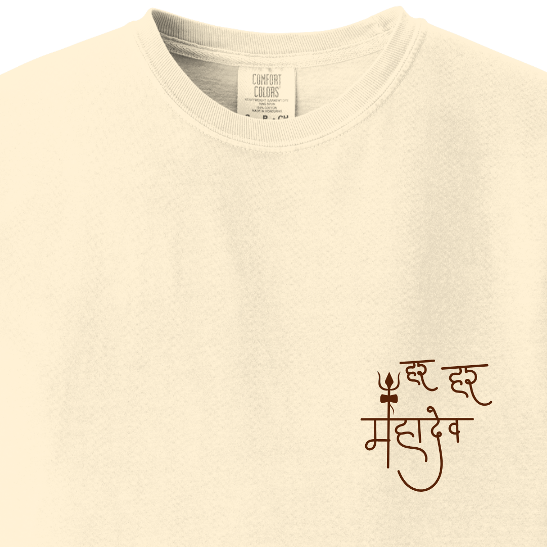 Har Har Mahadev Shiv Tee 3