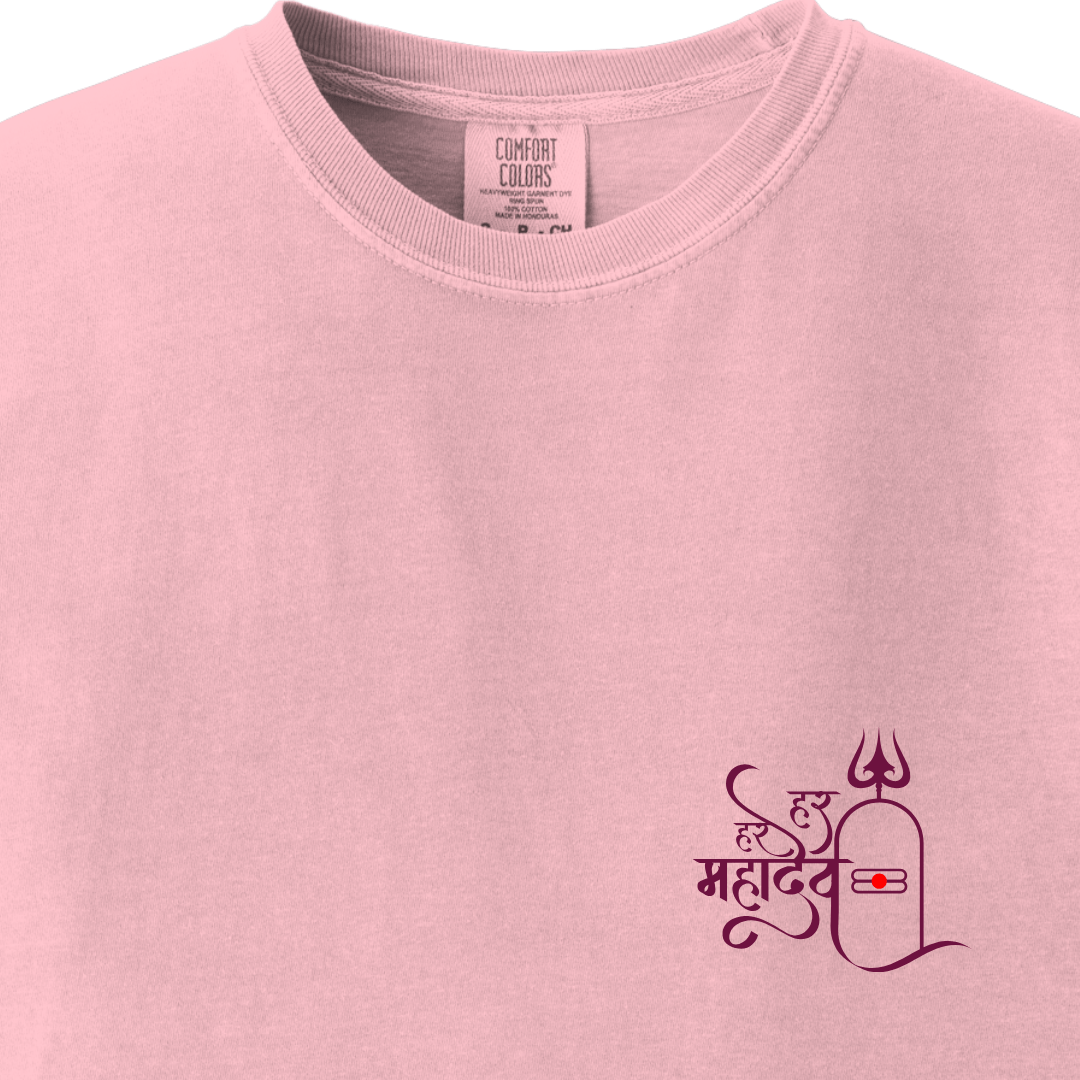 Har Har Mahadev Hindu Mahadev Tee
