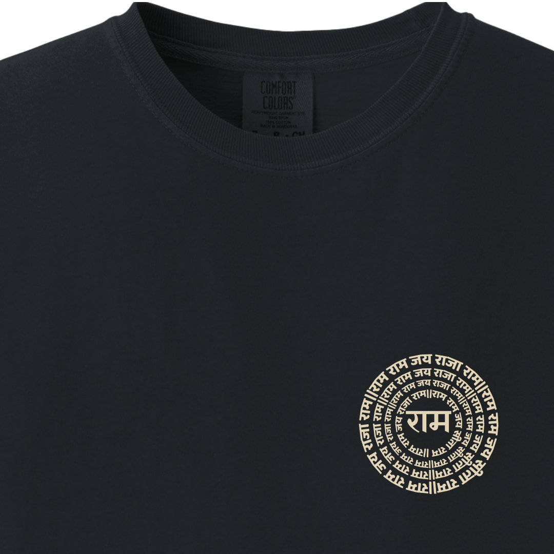 Jai Raja Ram Jai Sita Ram Tee