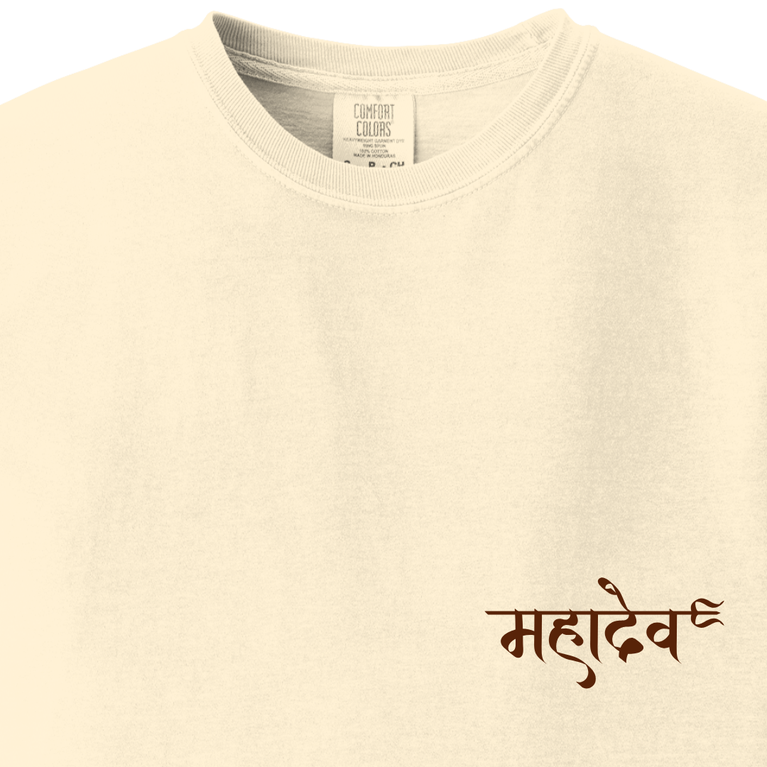 MAHADEV Shiv Tee 1