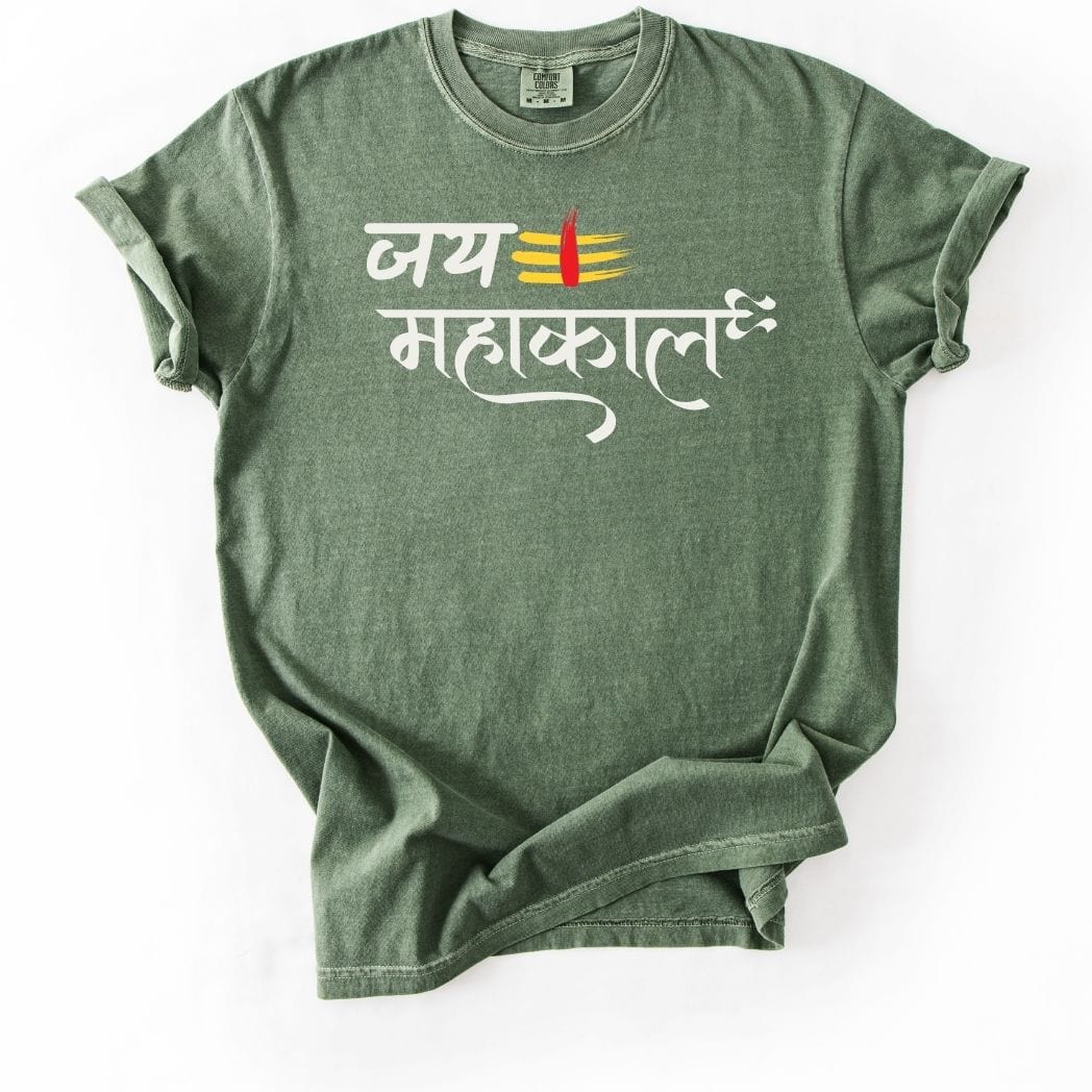 Jai Mahakaal Tee