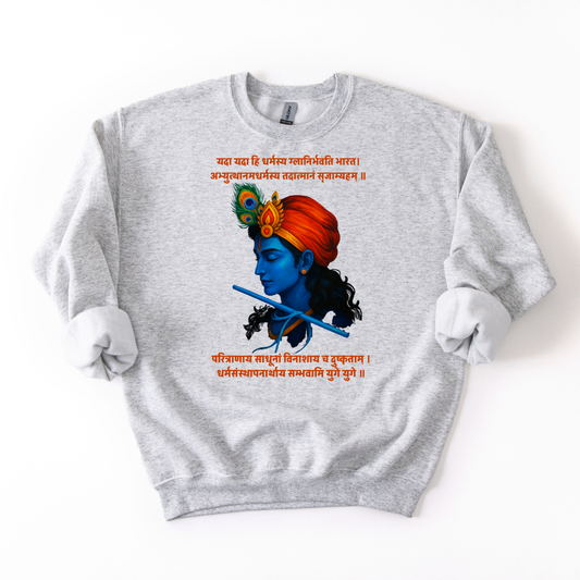 Krishna Ji and His Wisdom SWEATSHIRT