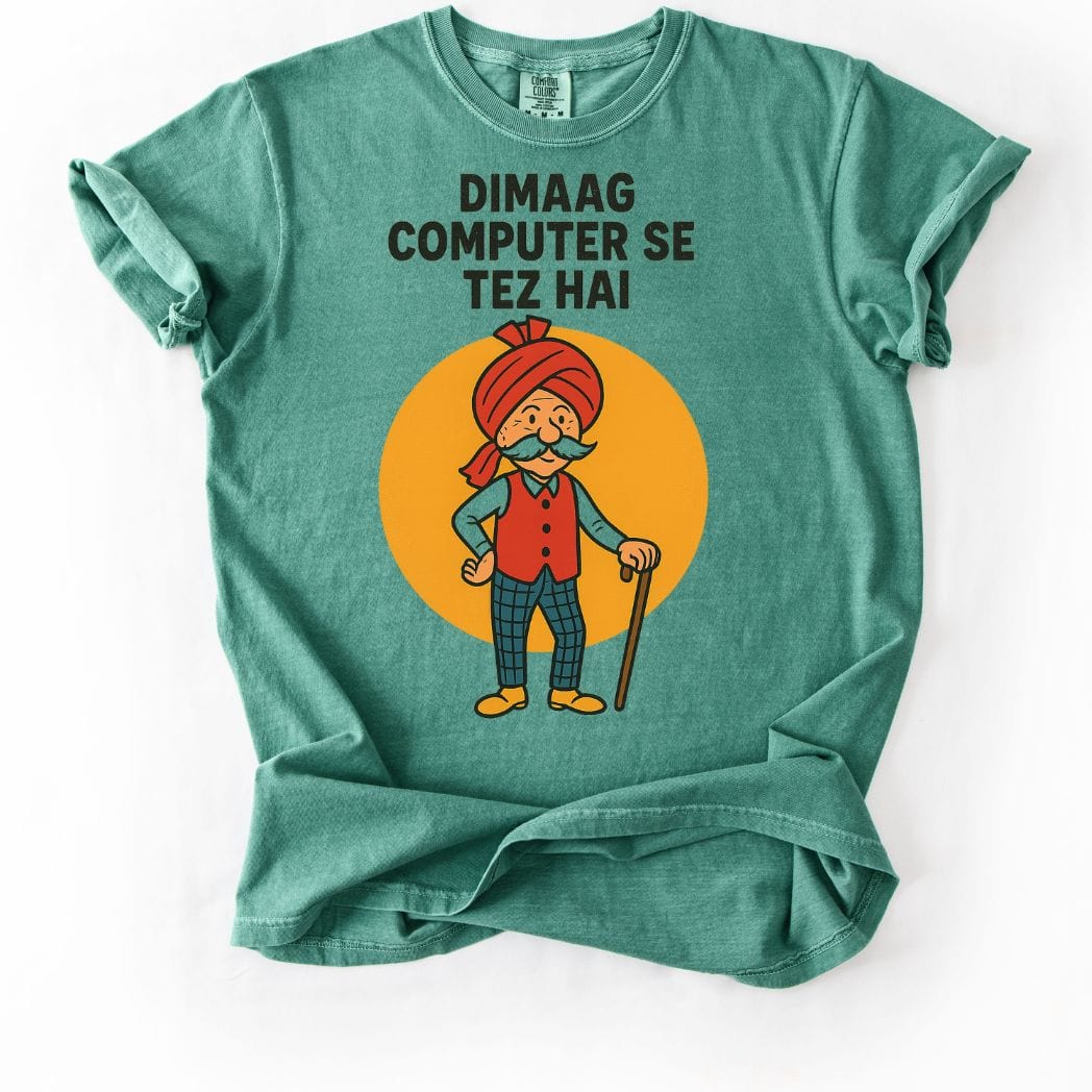 Chacha Dimaag Computer Se Tez Hai Tee