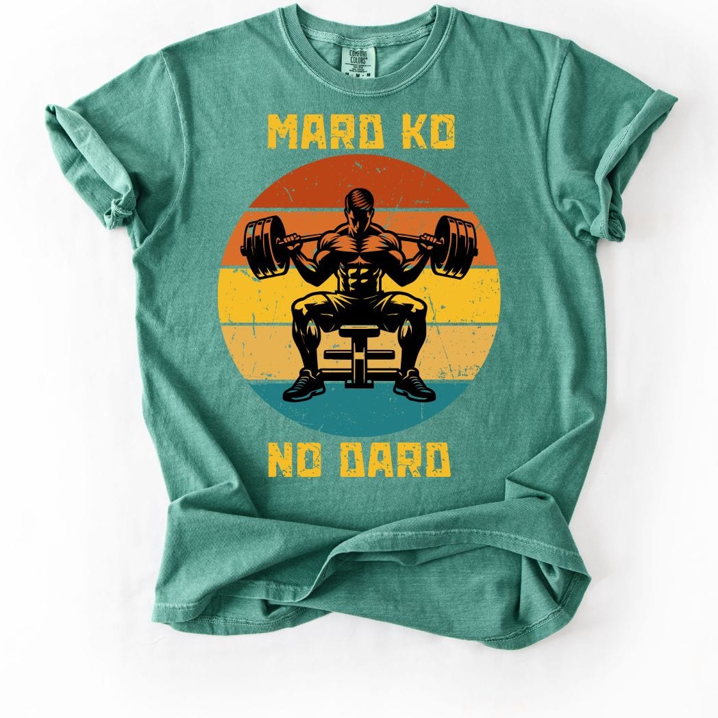 Mard Ko No Dard Gym Tee
