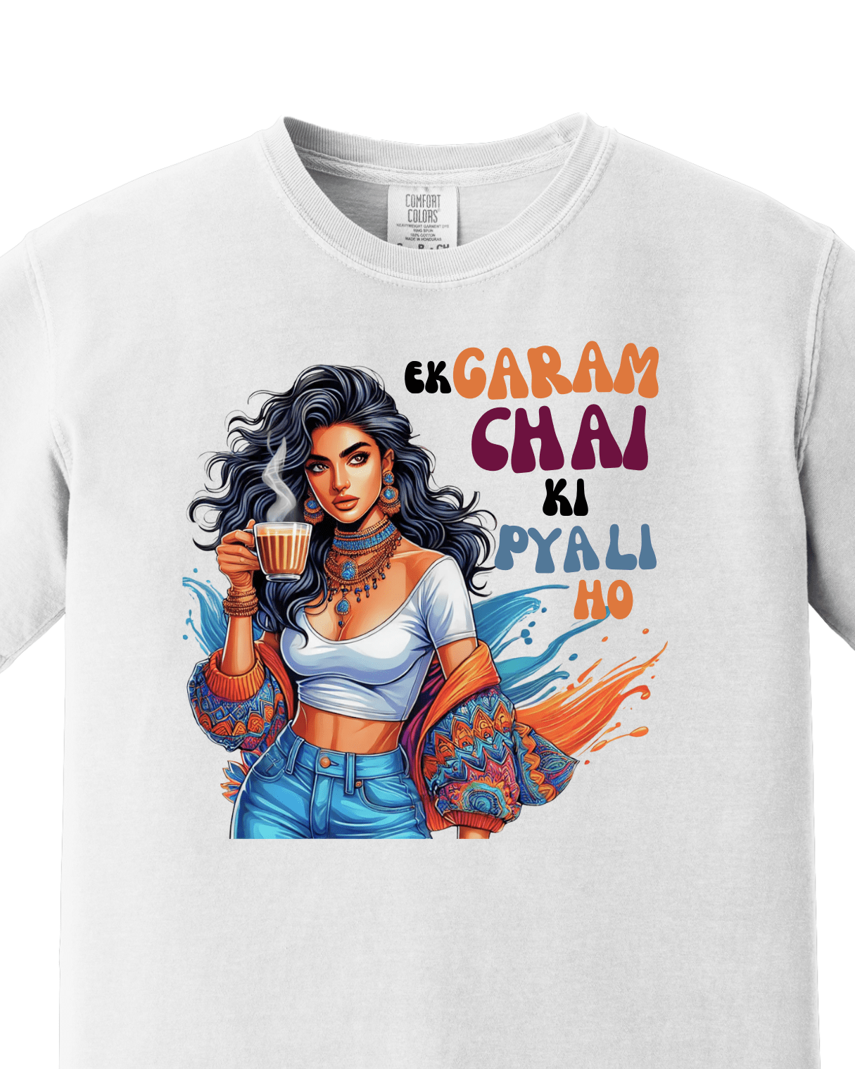 Ek Garam Chai ki Pyali Ho 1