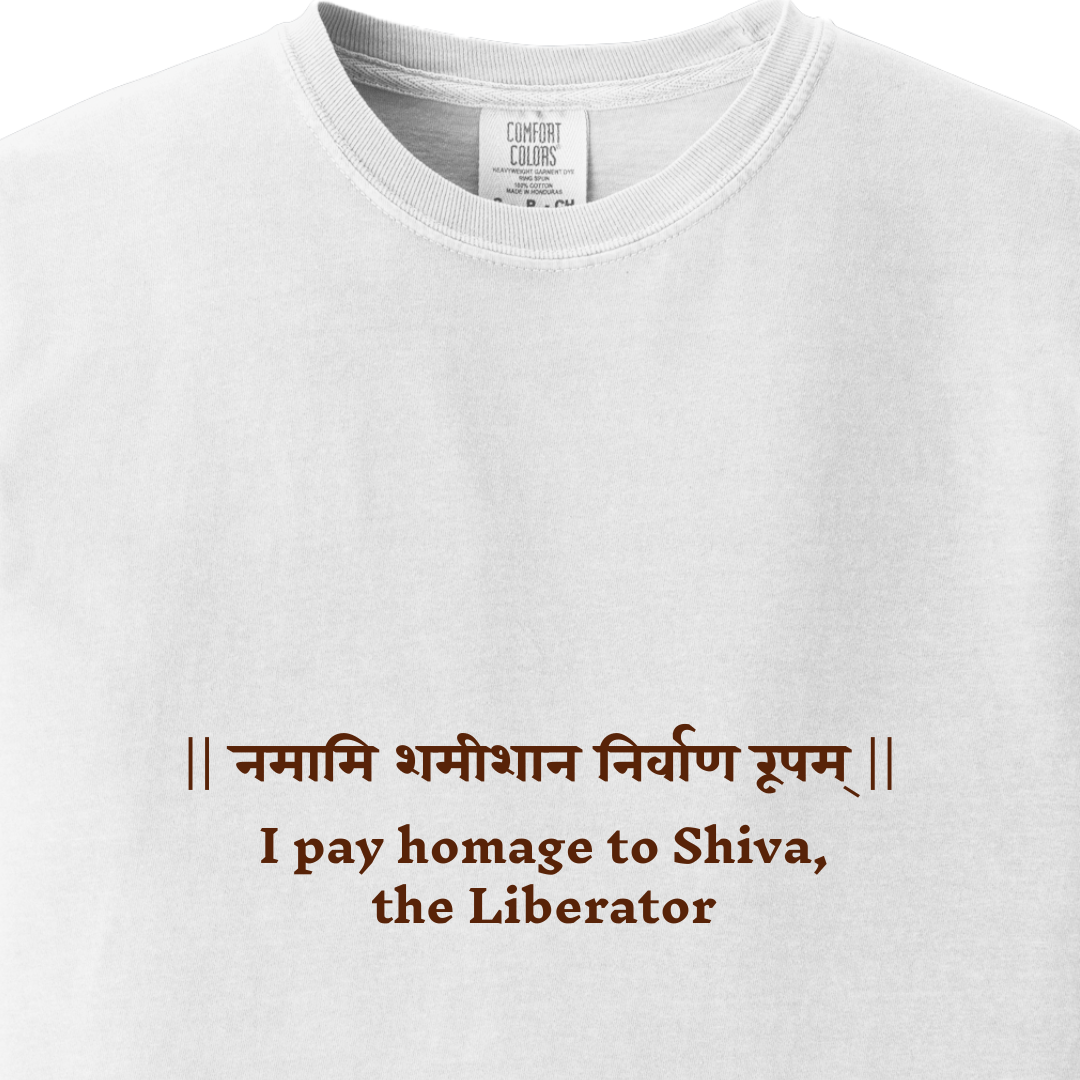 Shiv Mantra Tee - I pay homage to Shiva, the Liberator