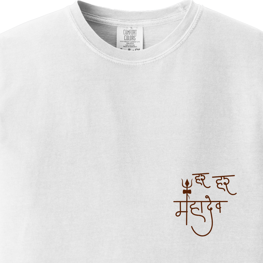 Har Har Mahadev Shiv Tee 3