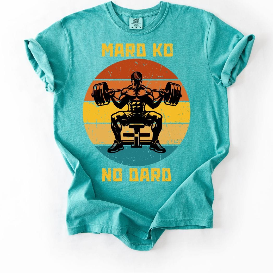 Mard Ko No Dard Gym Tee