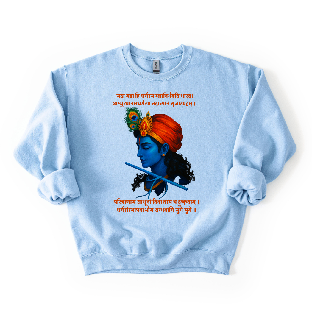 Krishna Ji and His Wisdom SWEATSHIRT