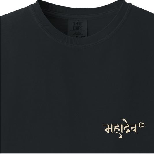 MAHADEV Tee 1