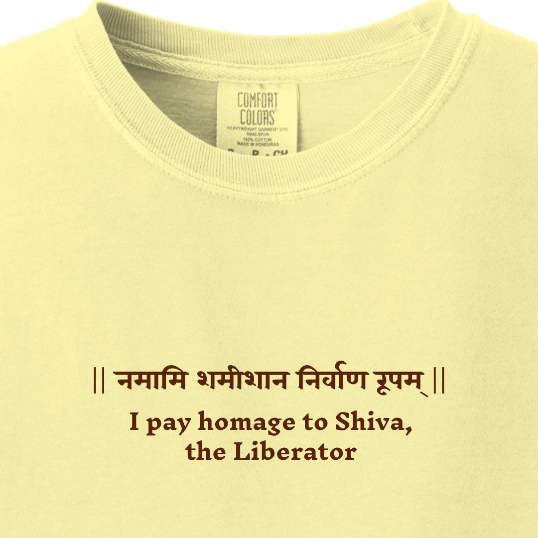 Shiv Mantra Tee - I pay homage to Shiva, the Liberator