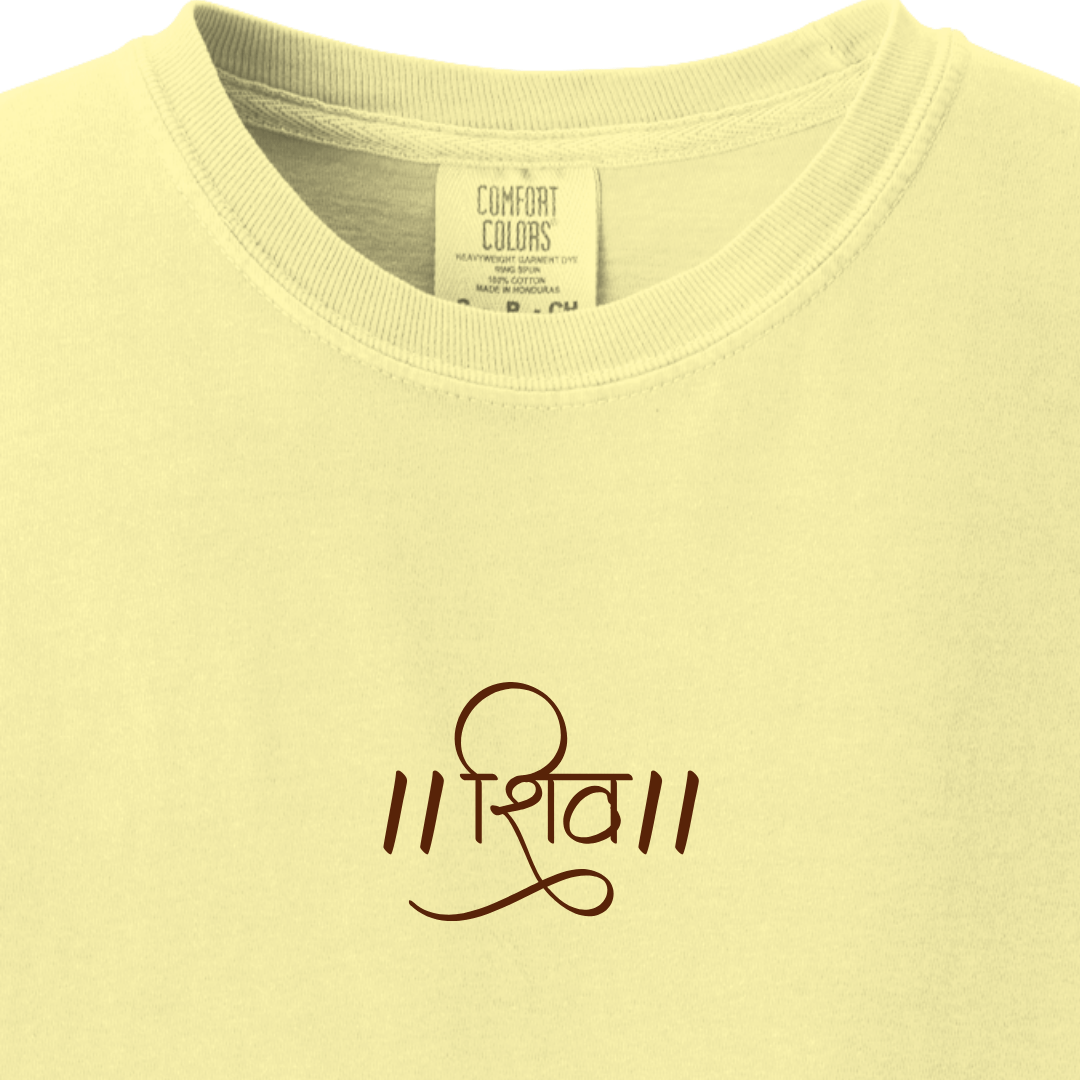 Shiv Minimalist Hindi  Tee