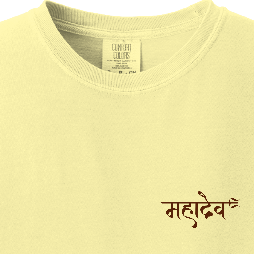 MAHADEV Shiv Tee 1