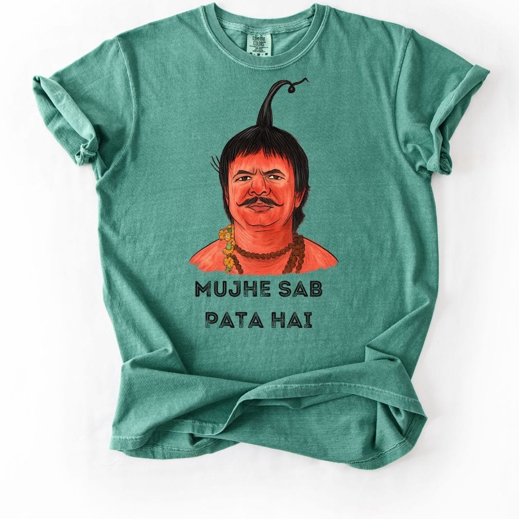 Mujhe Sab Pata Hai Tee