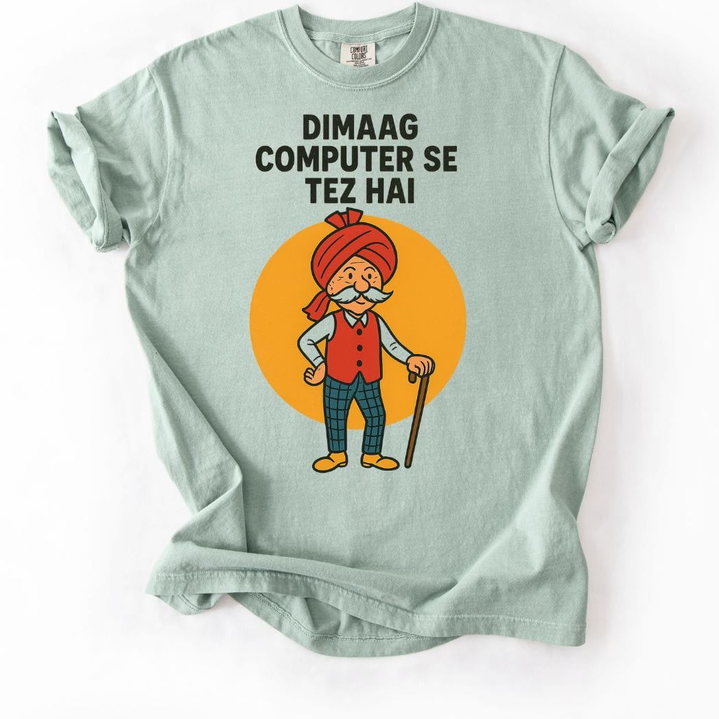 Chacha Dimaag Computer Se Tez Hai Tee