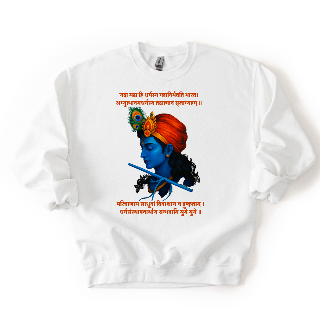 Krishna Ji and His Wisdom SWEATSHIRT