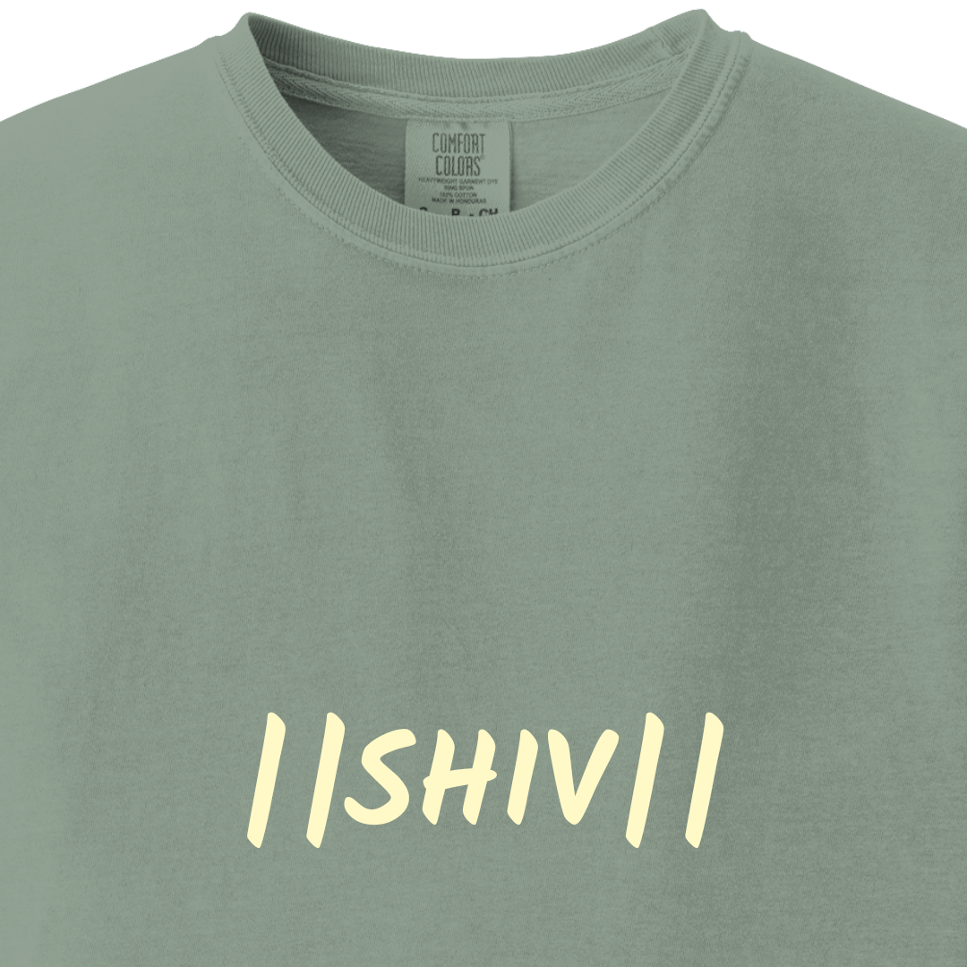 Shiv Ji Minimalist Tee